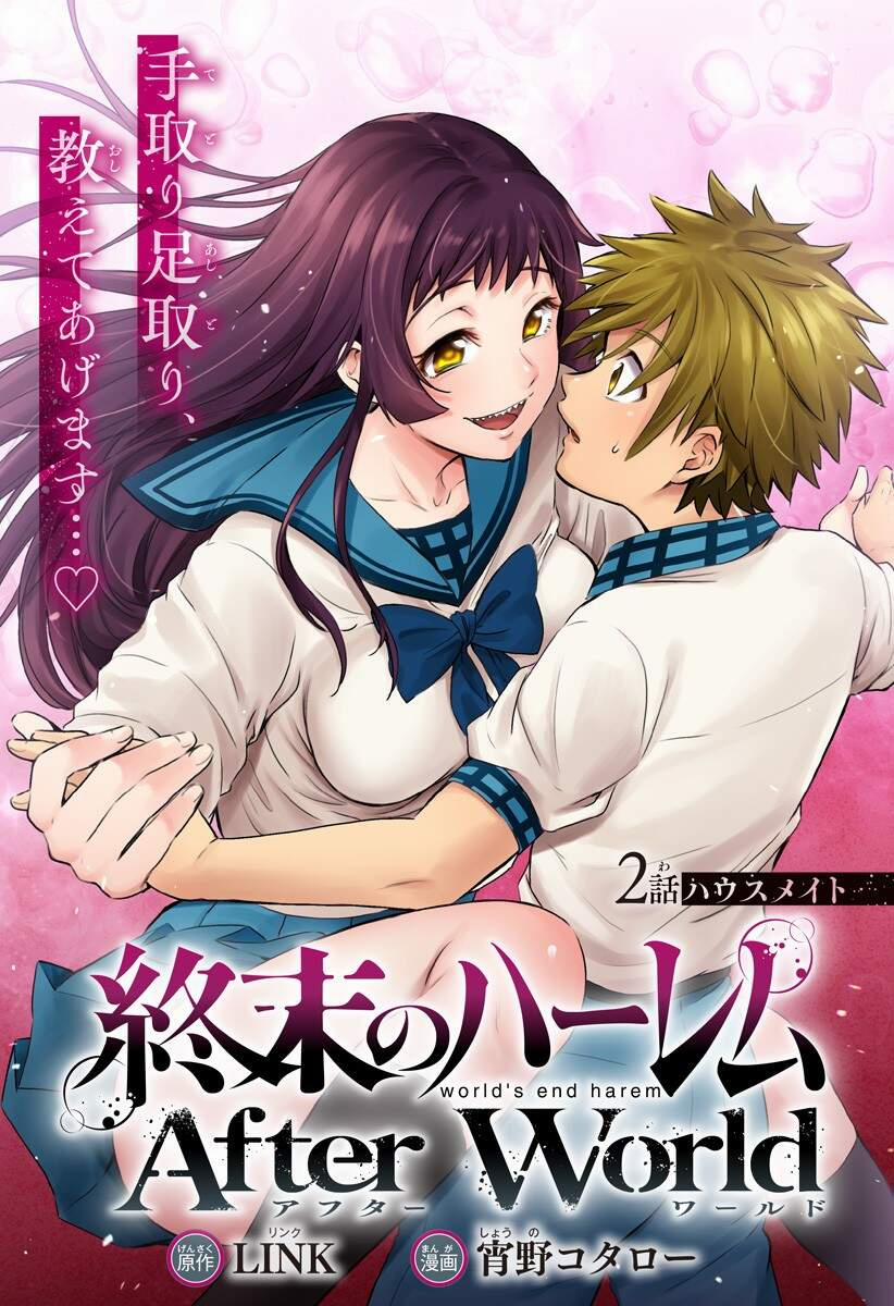 Dàn Harem Cuối Cùng 87 trang 3