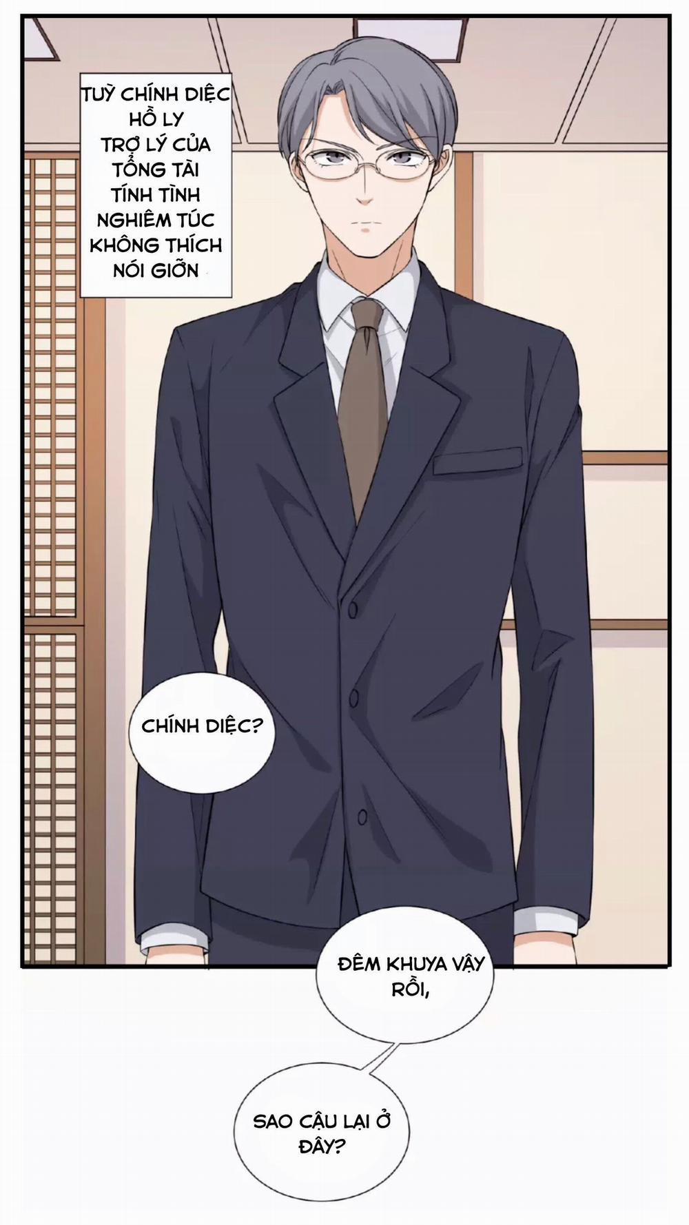 Dẫn Sói Vào Nhà 6 trang 32