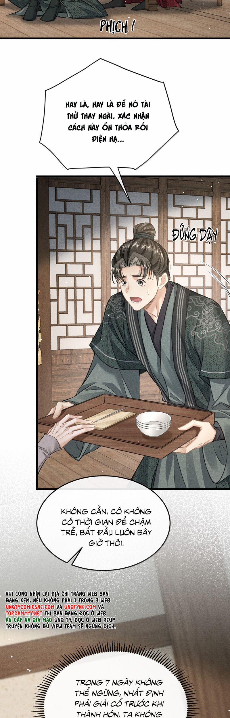Đan Tiêu Vạn Dặm 105 trang 21