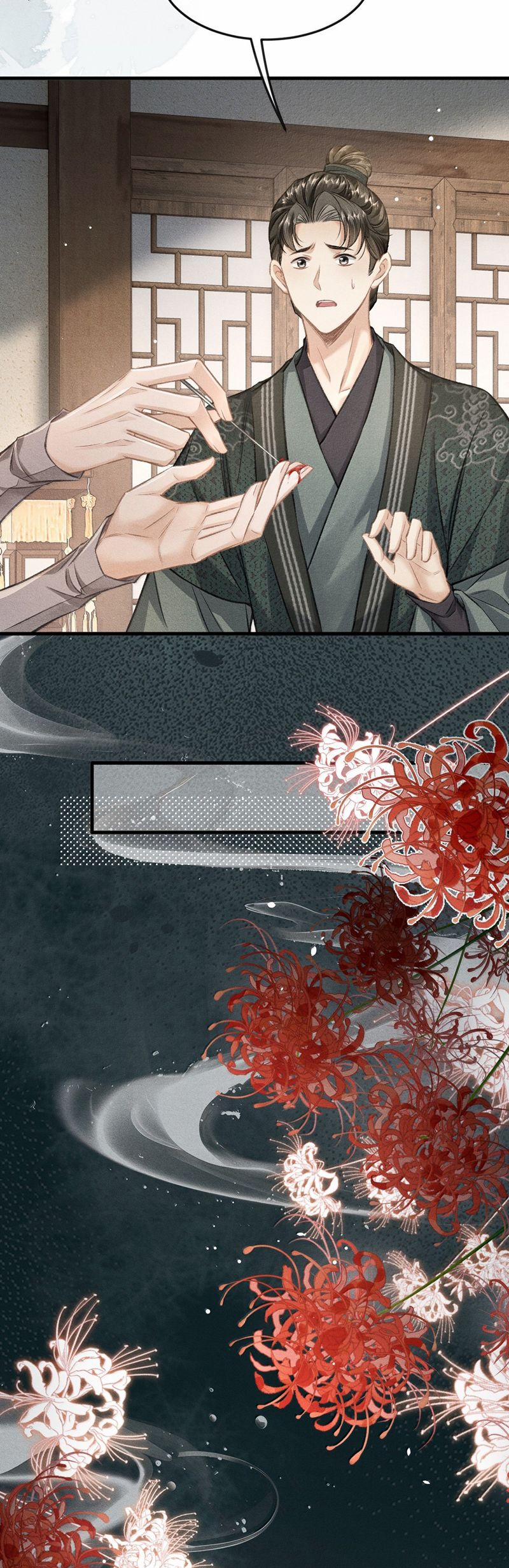 Đan Tiêu Vạn Dặm 105 trang 27