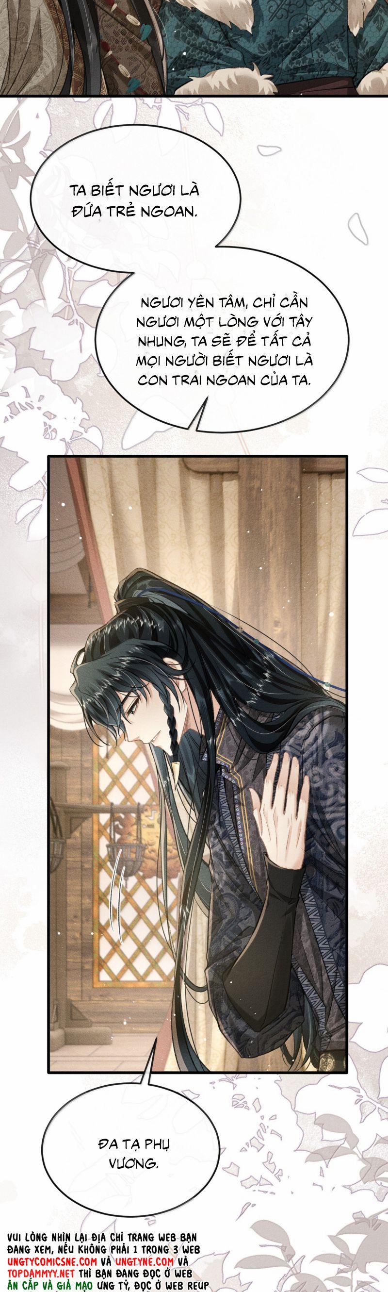 Đan Tiêu Vạn Dặm 107 trang 16