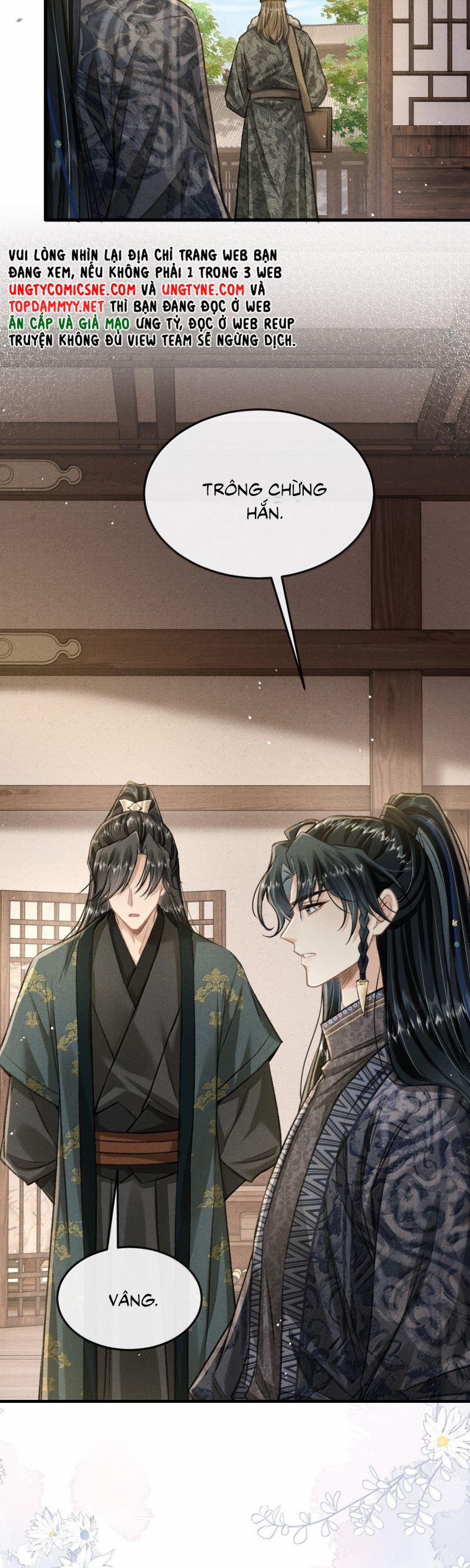 Đan Tiêu Vạn Dặm 109 trang 16