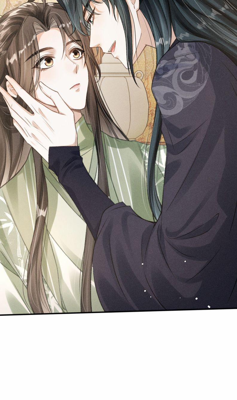 Đan Tiêu Vạn Dặm 11 trang 43