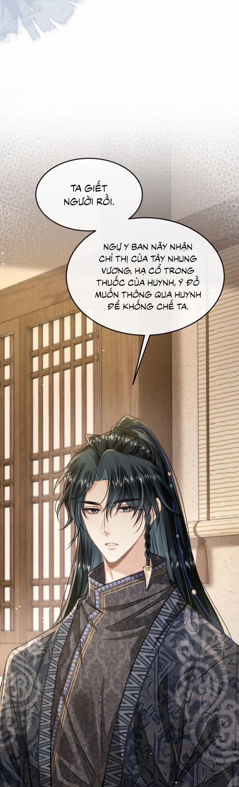 Đan Tiêu Vạn Dặm 110 trang 24