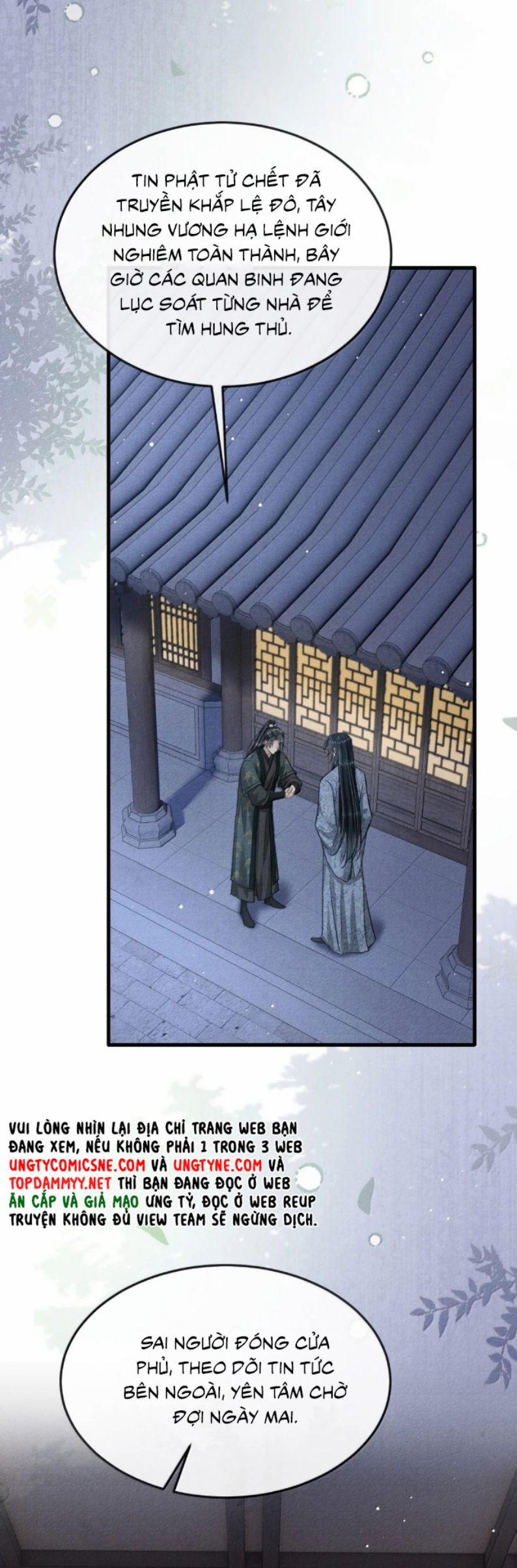 Đan Tiêu Vạn Dặm 111 trang 11