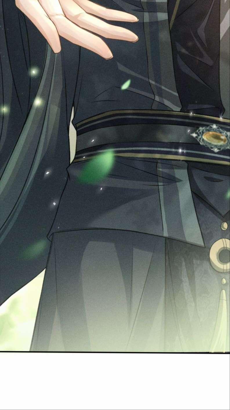 Đan Tiêu Vạn Dặm 12 trang 46