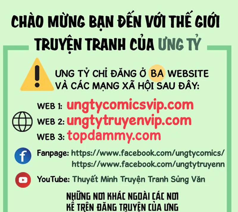 Đan Tiêu Vạn Dặm Chương 53 Trang 1