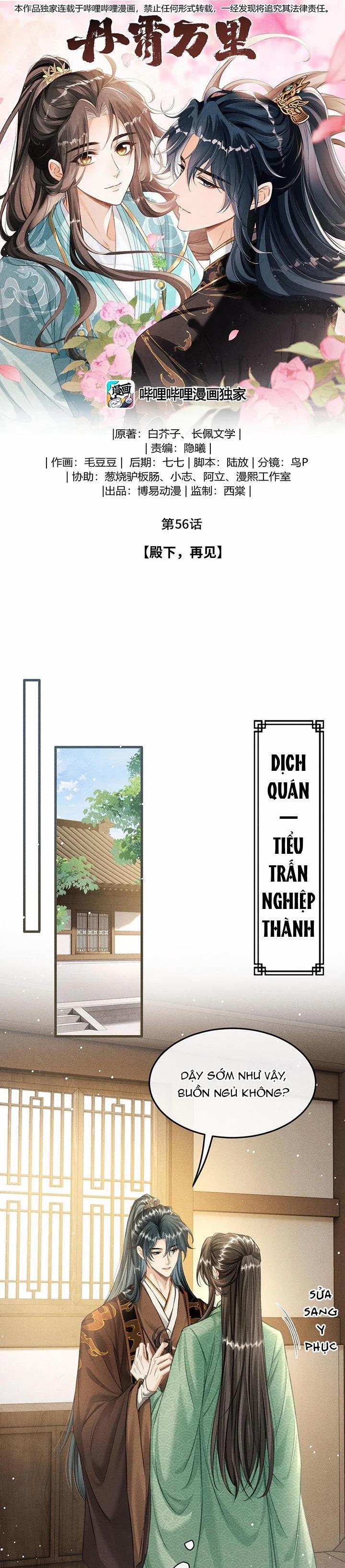 Đan Tiêu Vạn Dặm Chương 56 Trang 2