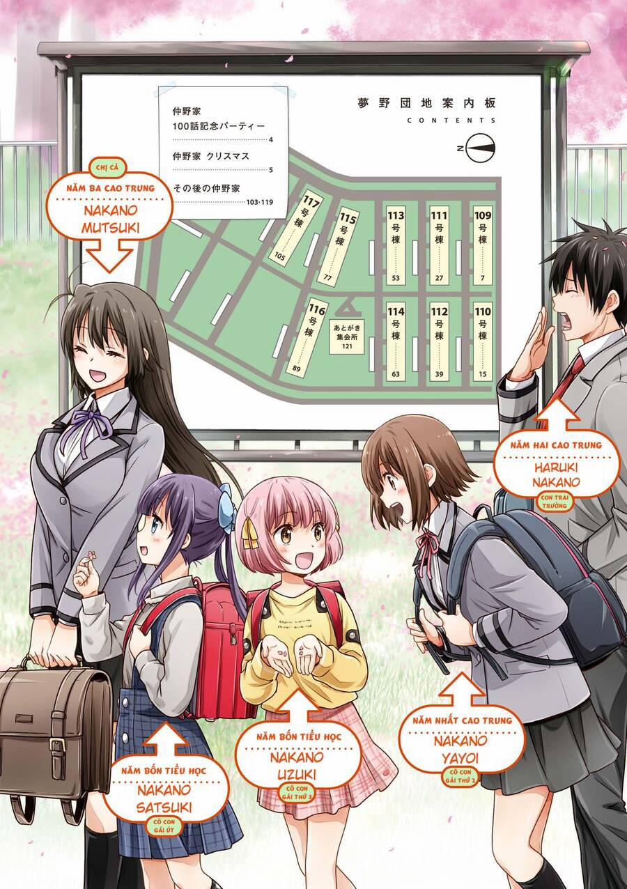 Danchigai 109 trang 4