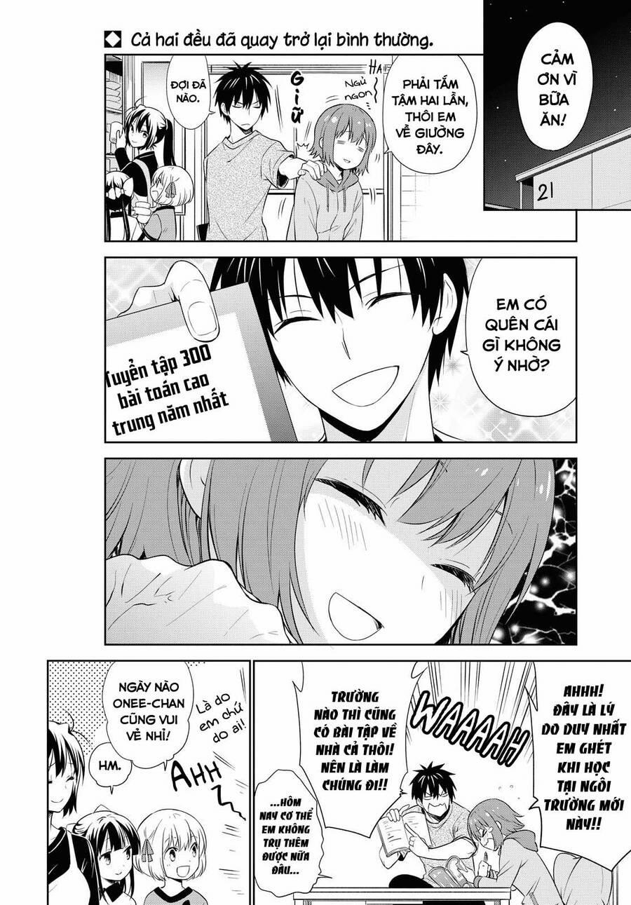 Danchigai 112 trang 12