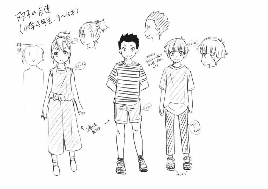 Danchigai 115 trang 13