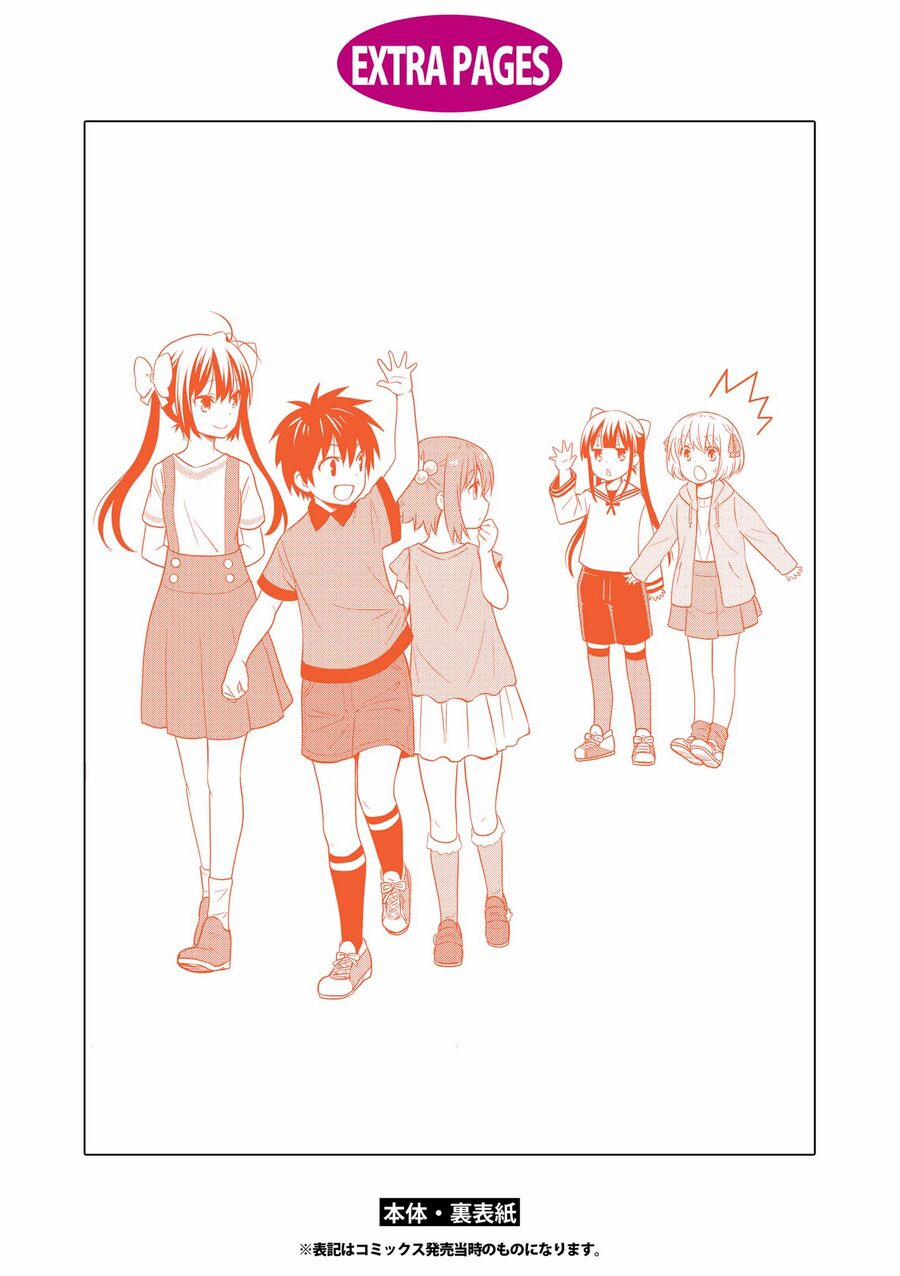 Danchigai 117 trang 19