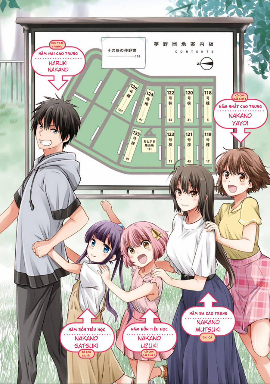 Danchigai 118 trang 2