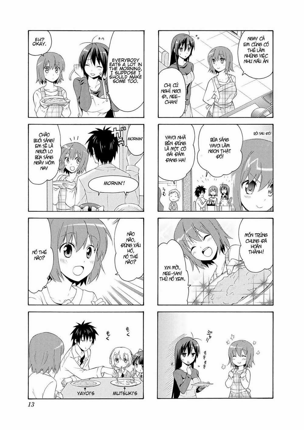 Danchigai 29 trang 2