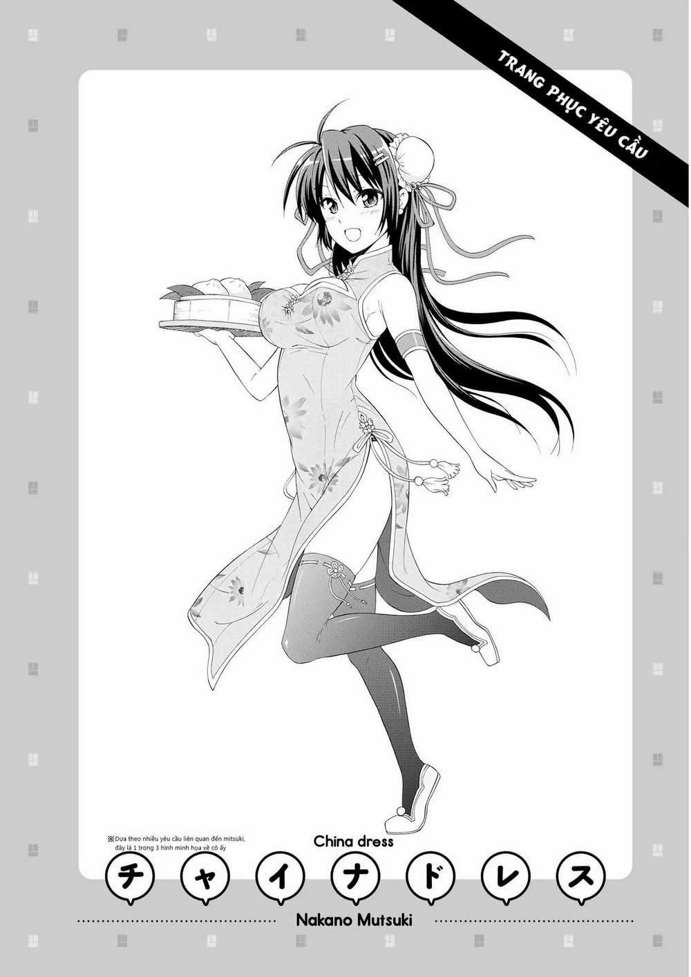 Danchigai 29 trang 8