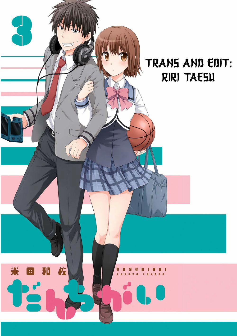 Danchigai 39 trang 1