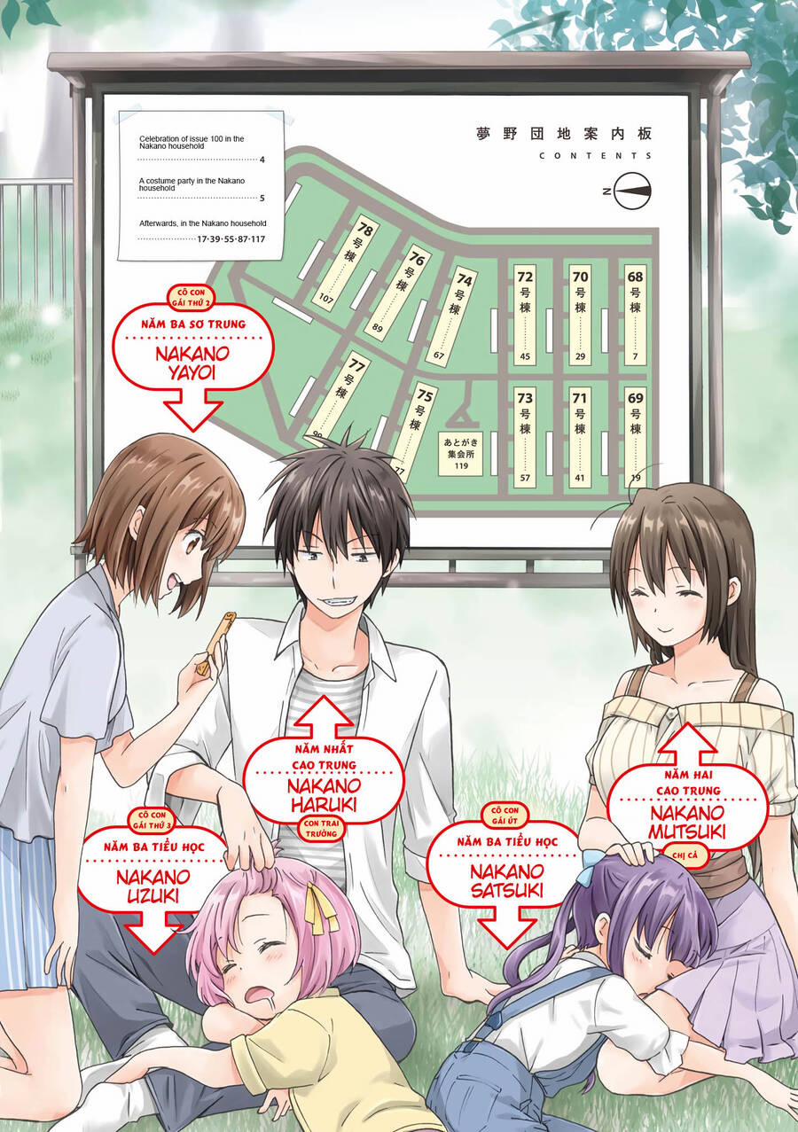 Danchigai 68 trang 4