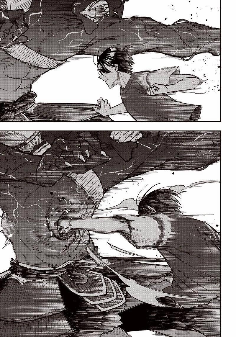 Đấng Cứu Tinh Chuyển Sinh 3 trang 10