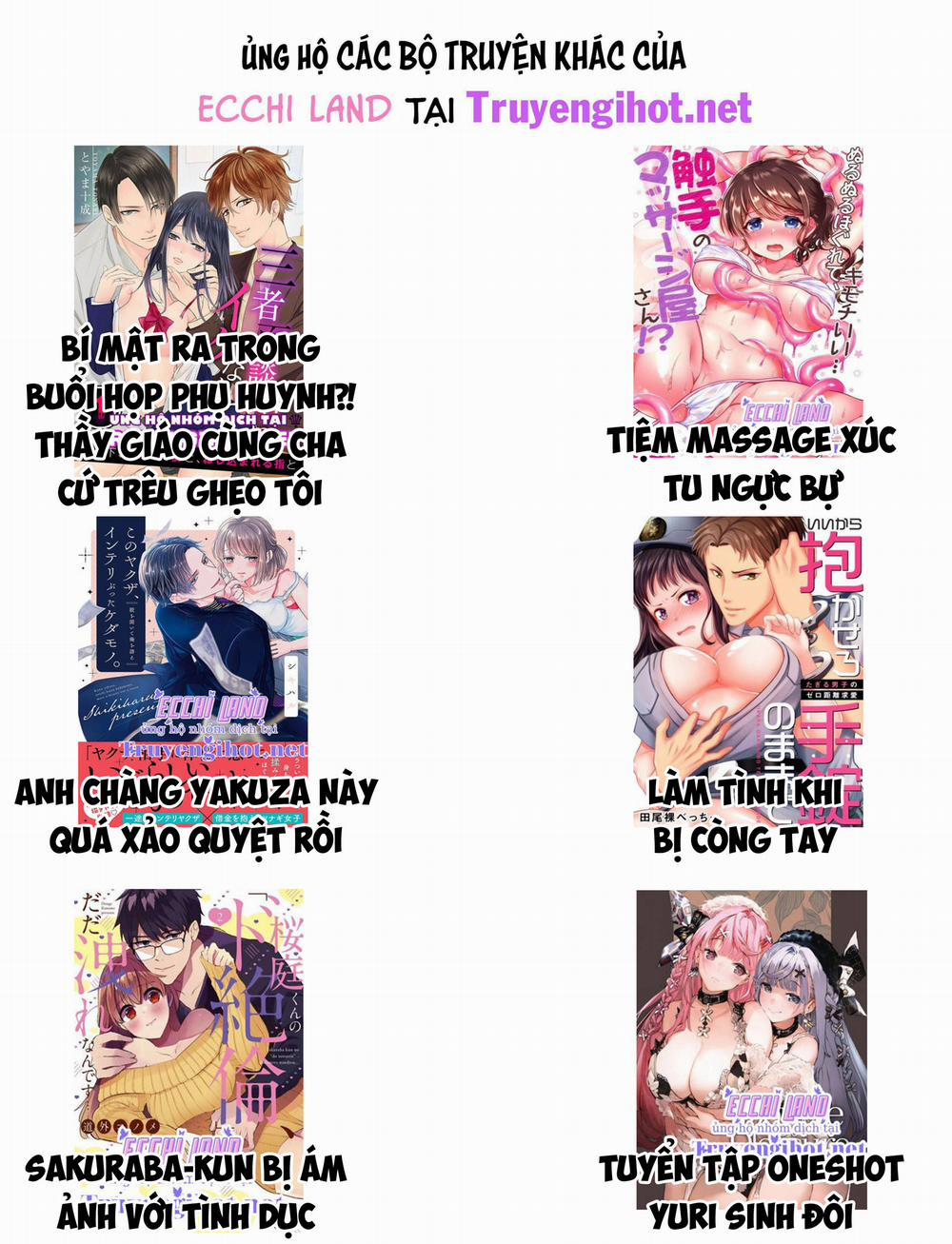 Dâng Hiến Trinh Tiết Cho Chàng Yakuza 70.2 trang 6