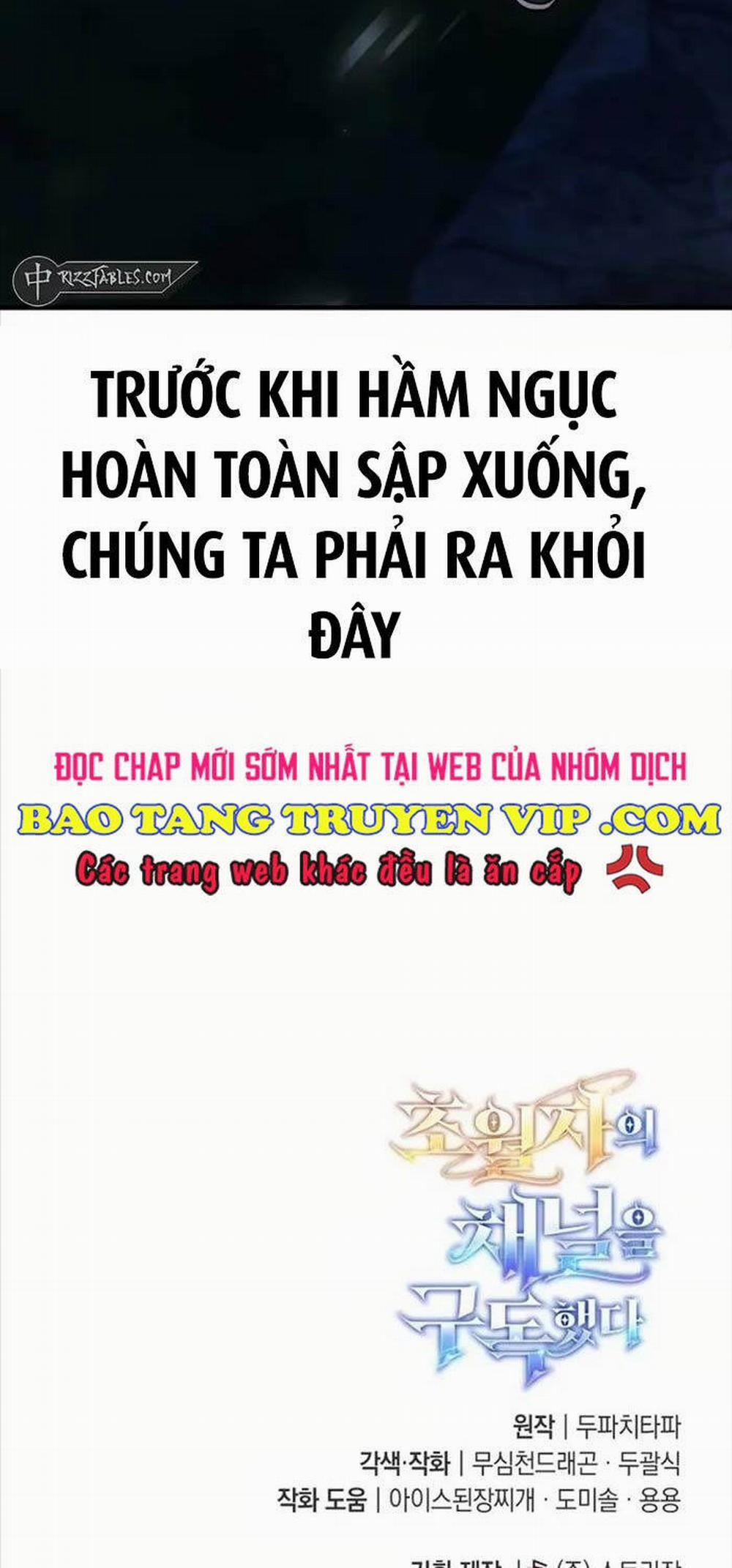 Đăng Ký Kênh Siêu Phàm Chương 19 Trang 126