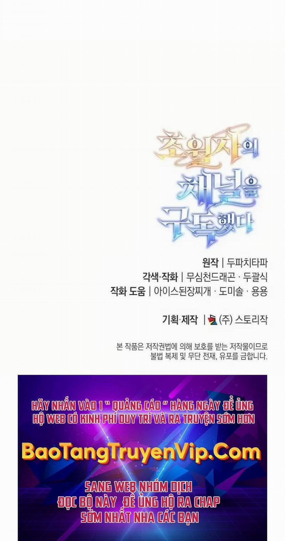 Đăng Ký Kênh Siêu Phàm 20 trang 129