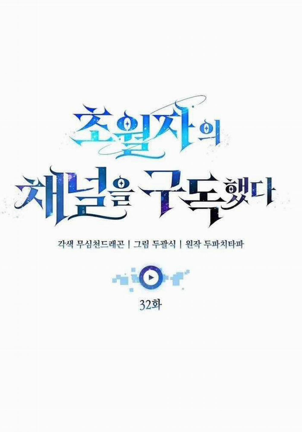 Đăng Ký Kênh Siêu Phàm 32 trang 36