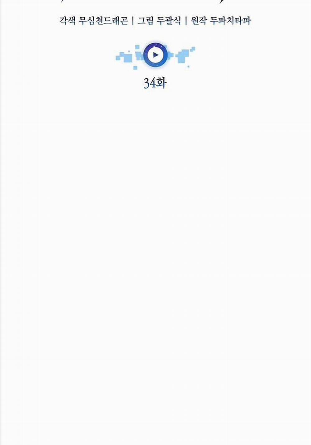 Đăng Ký Kênh Siêu Phàm 34 trang 41