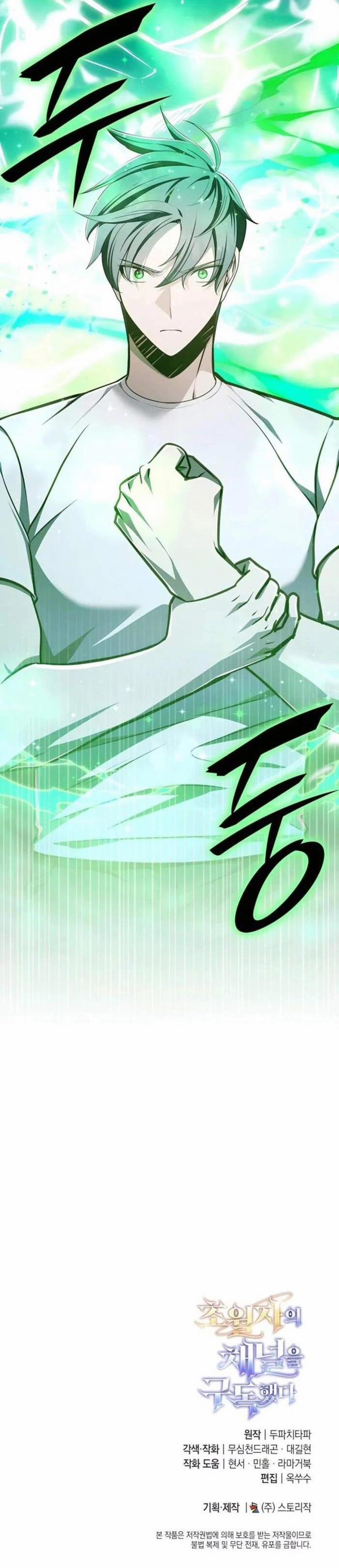 Đăng Ký Kênh Siêu Phàm 46 trang 36