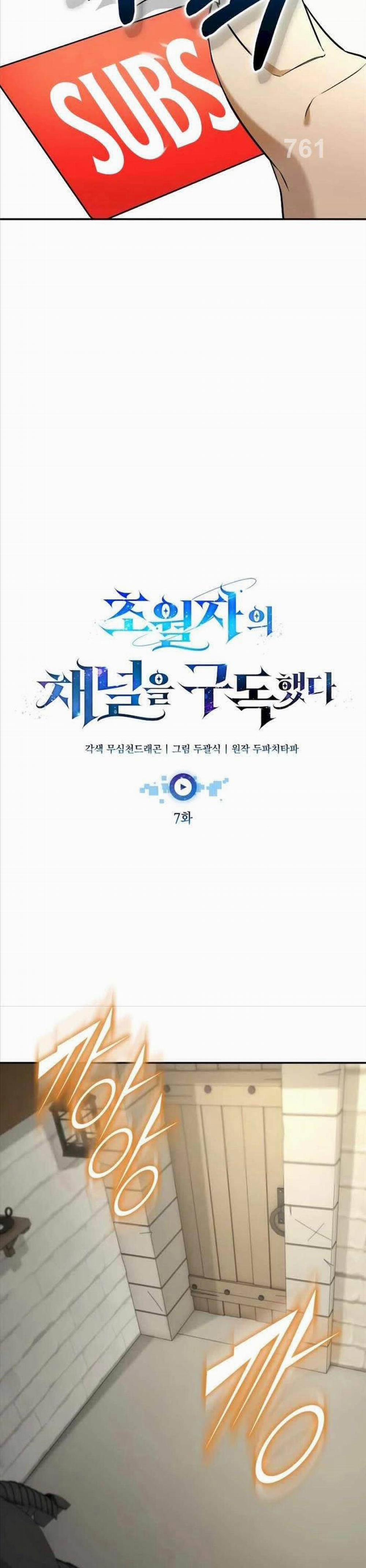 Đăng Ký Kênh Siêu Phàm 7 trang 5