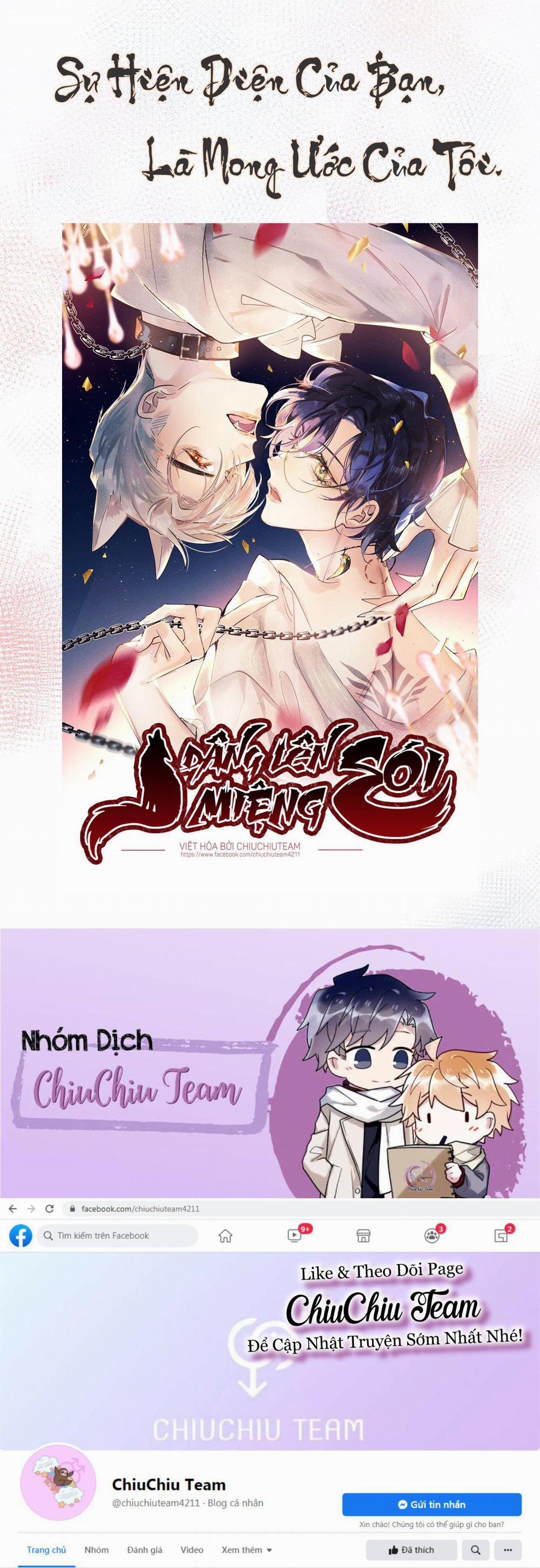 Dâng Lên Miệng Sói 0.1 trang 4