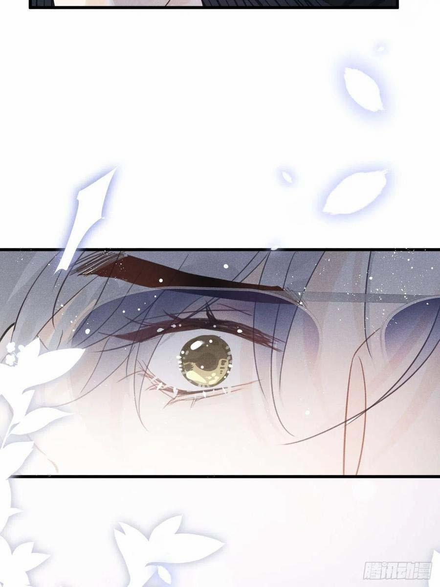 Dâng Lên Miệng Sói 21 trang 15