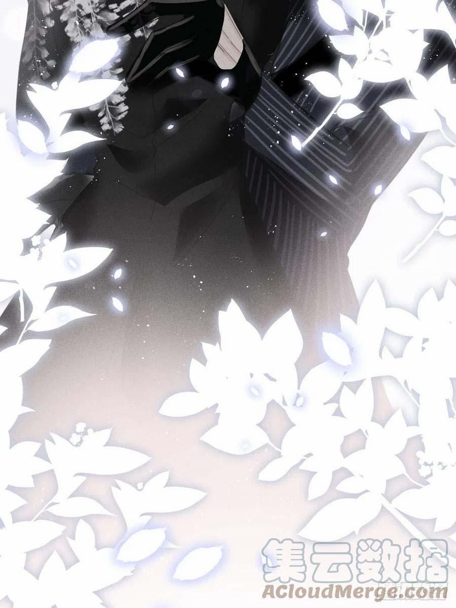 Dâng Lên Miệng Sói 21 trang 17