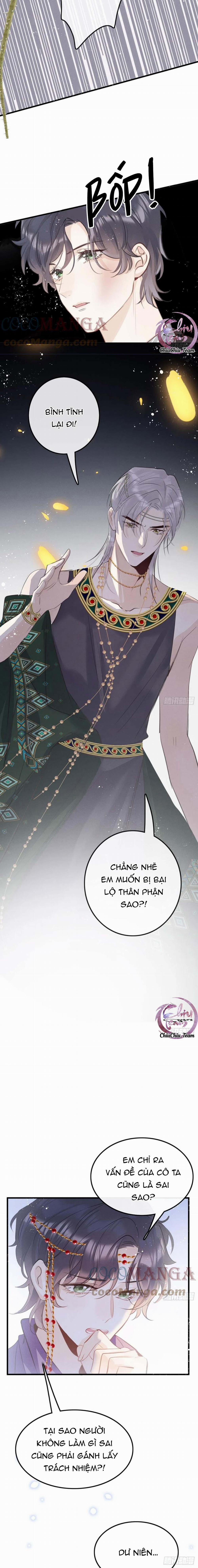 Dâng Lên Miệng Sói 24 trang 5