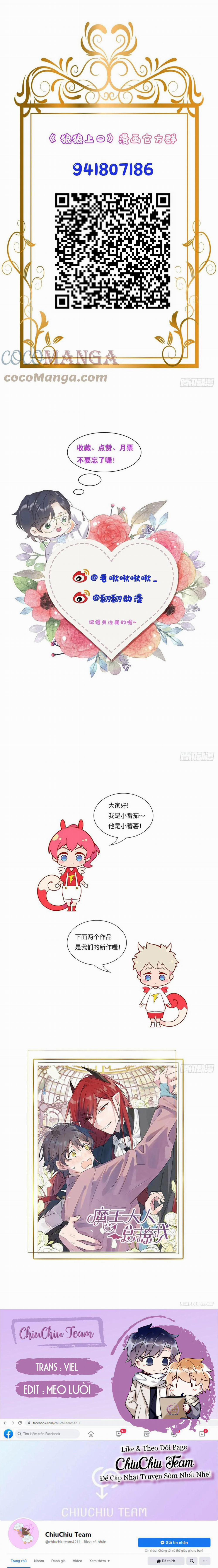 Dâng Lên Miệng Sói 25 trang 13