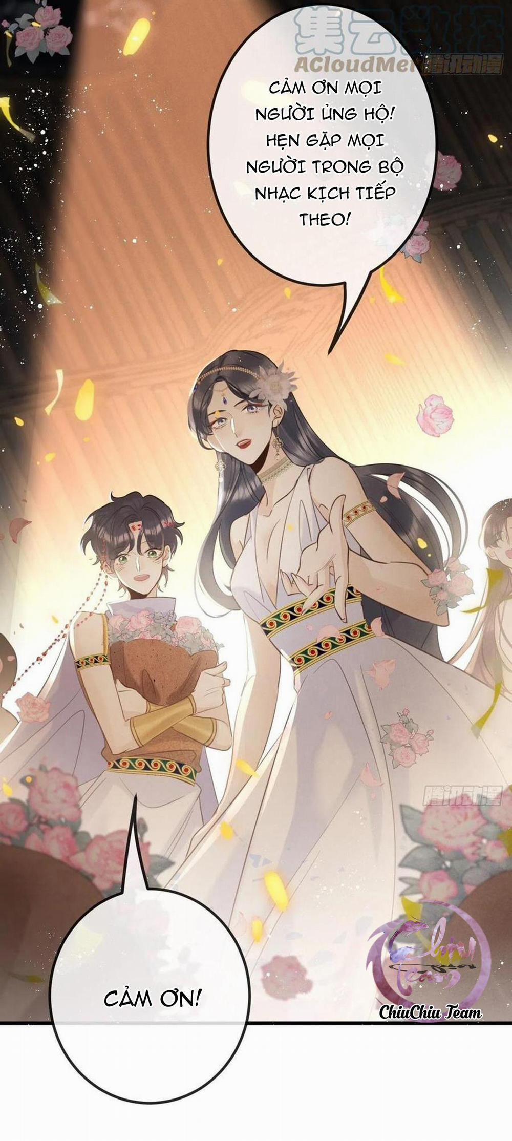 Dâng Lên Miệng Sói 32 trang 1