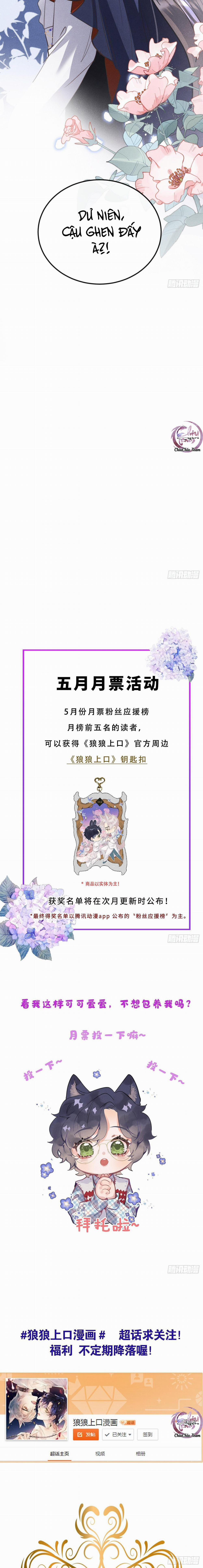 Dâng Lên Miệng Sói 43 trang 11