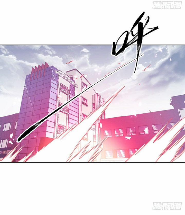 Đăng Nhập 30 Ngày, Một Quyền Đánh Nổ Hành Tinh 1 trang 34