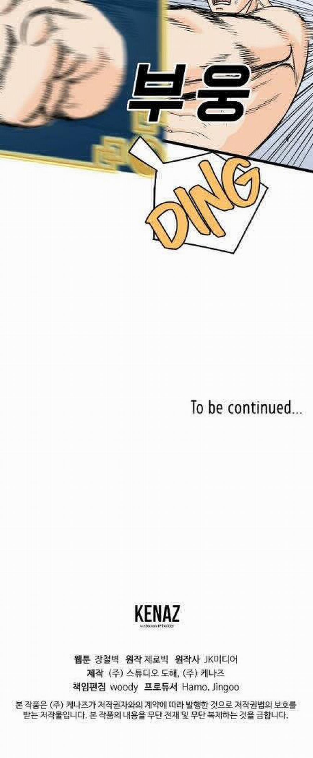 Đăng Nhập Murim 1 trang 4