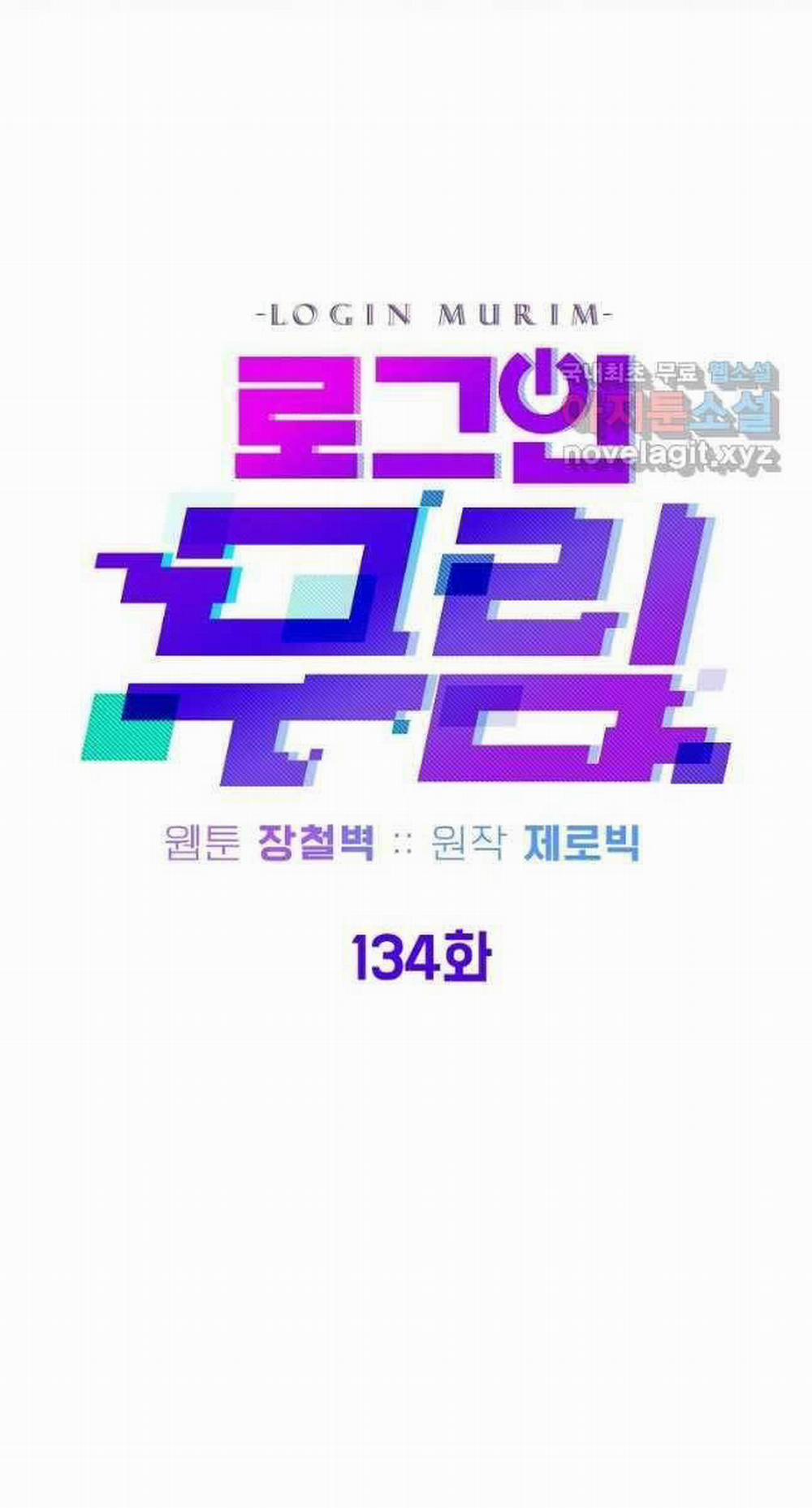 Đăng Nhập Murim 134 trang 24