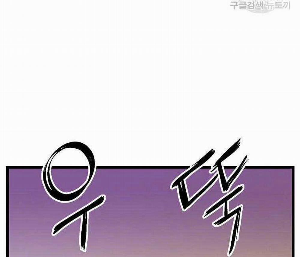 Đăng Nhập Murim 135 trang 120