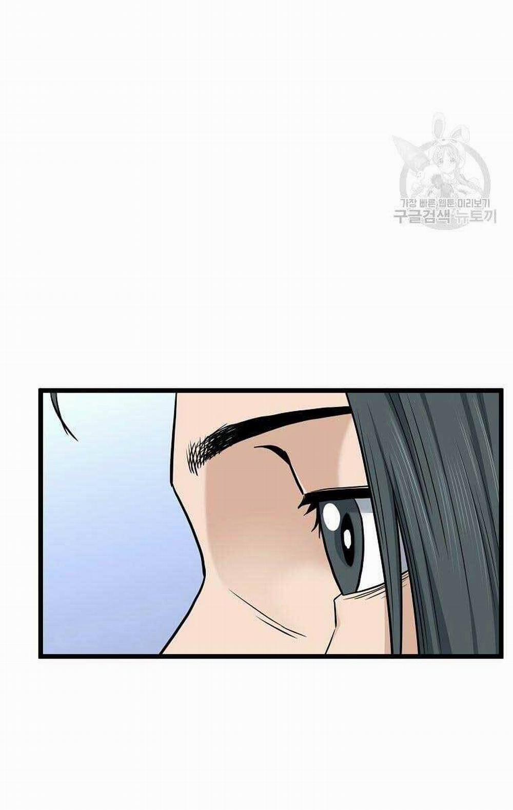 Đăng Nhập Murim 135 trang 24