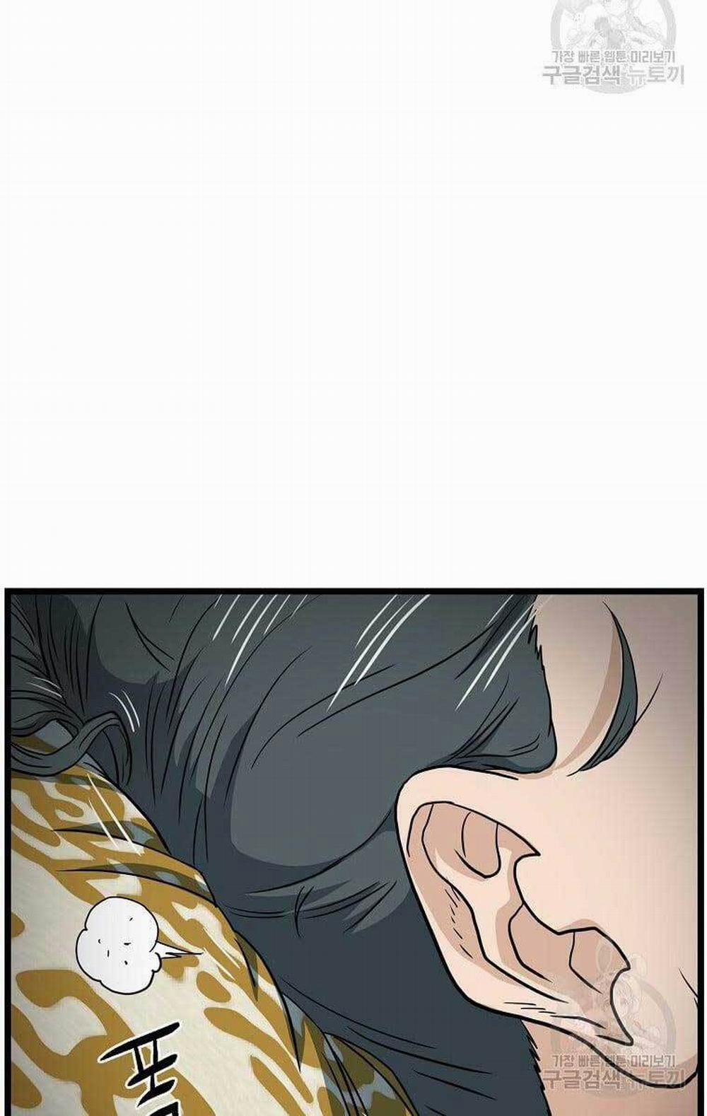 Đăng Nhập Murim 135 trang 89