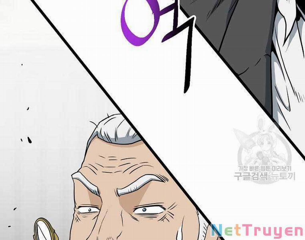 Đăng Nhập Murim 137 trang 147