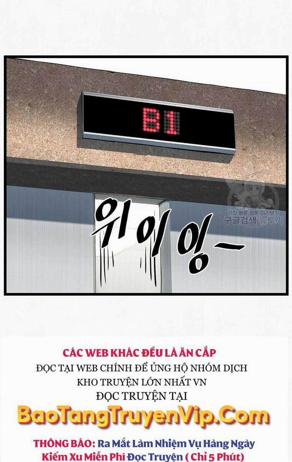 Đăng Nhập Murim 138 trang 1