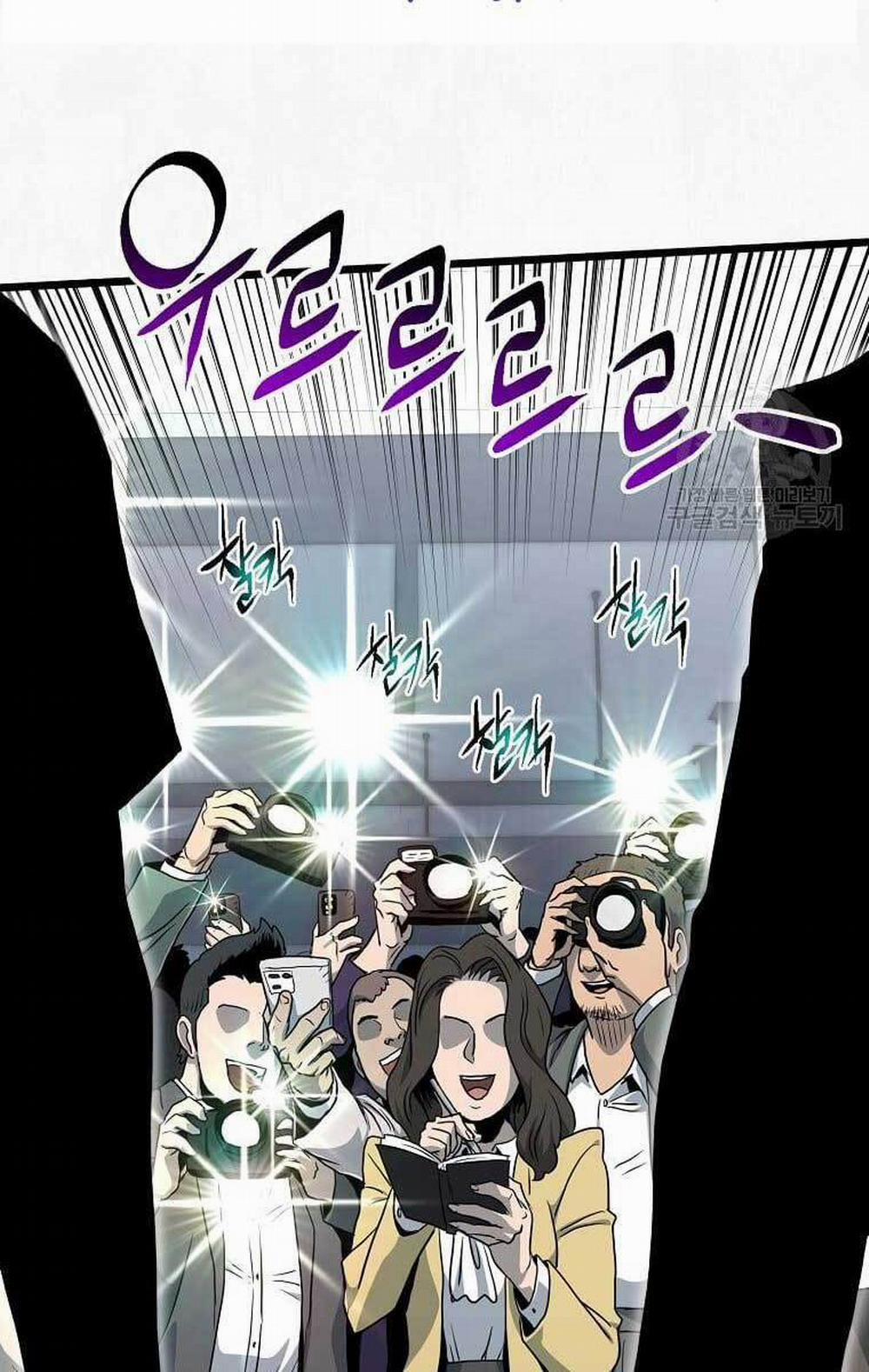 Đăng Nhập Murim 138 trang 2