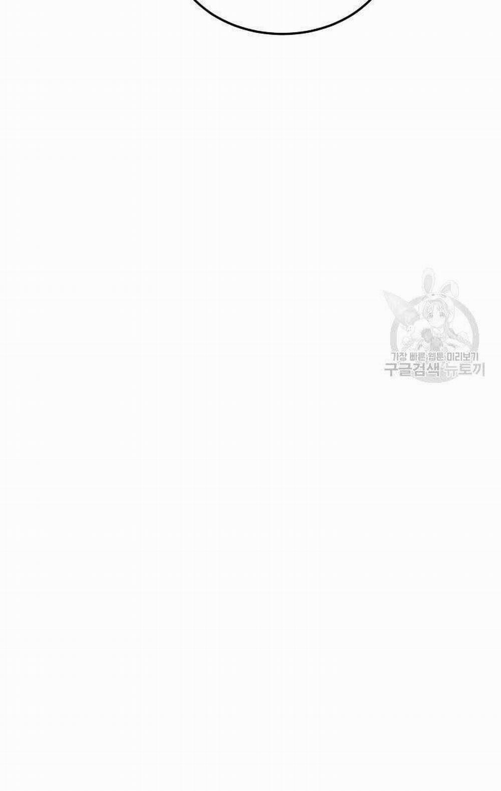 Đăng Nhập Murim 138 trang 34