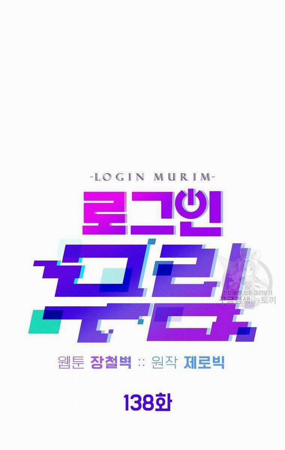 Đăng Nhập Murim 138 trang 68
