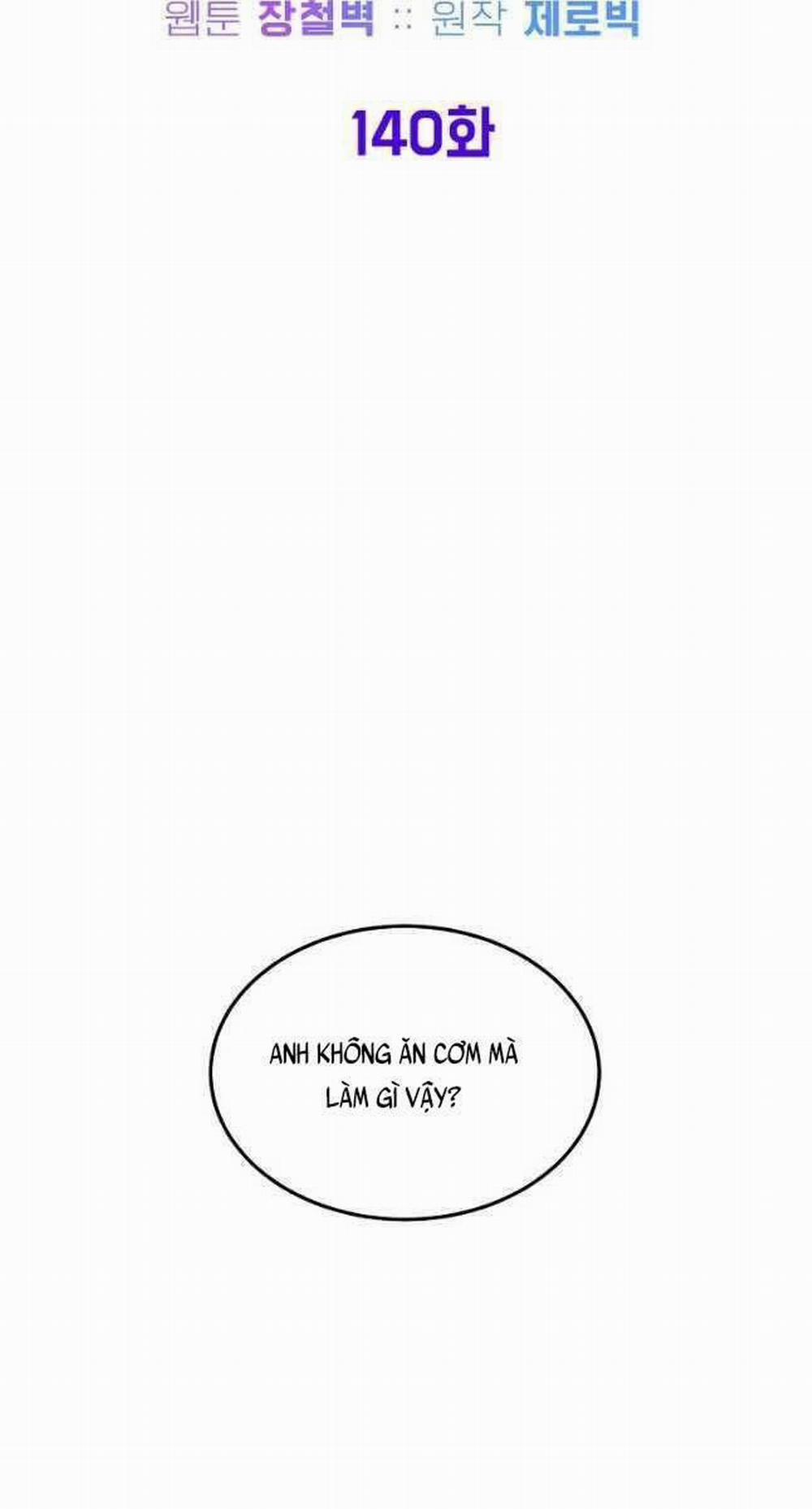 Đăng Nhập Murim 140 trang 23