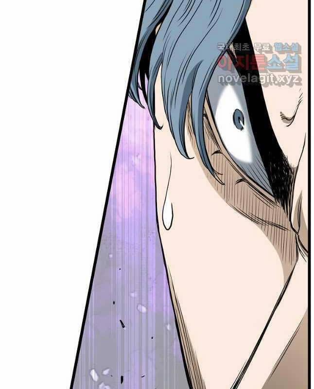 Đăng Nhập Murim 143 trang 57