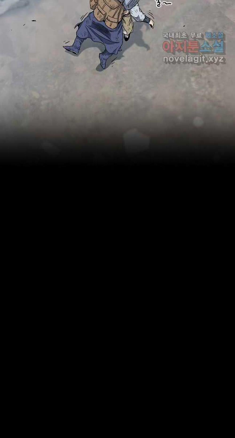 Đăng Nhập Murim 152 trang 80